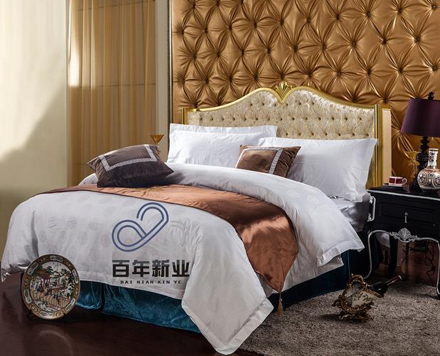 陕西渭南蒲城床上用品酒店被子褥子护垫宾馆床上用品